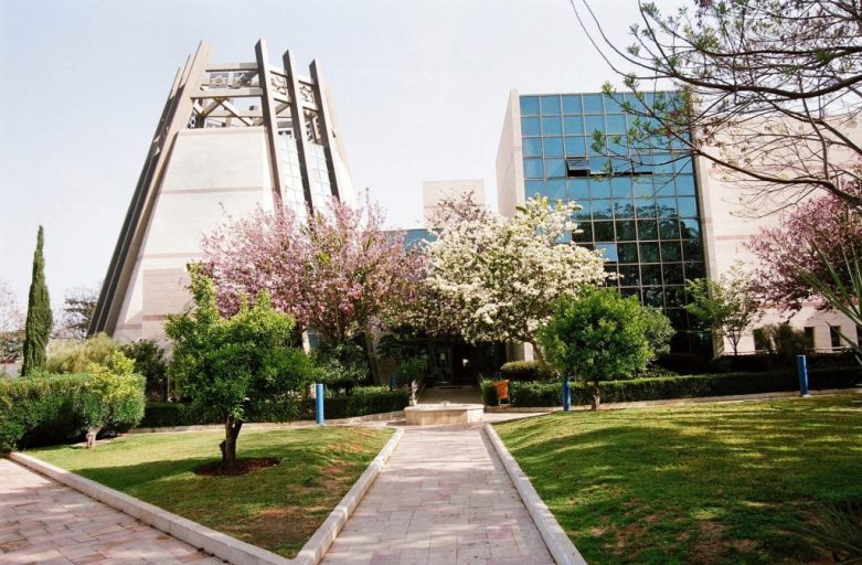 Bar-Ilan University: Universitas Inovatif di Israel dengan Fokus pada Pendidikan dan Penelitian